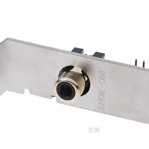SPDIF Optical And RCA Out Plate Cable Bracket For Asus Msi G