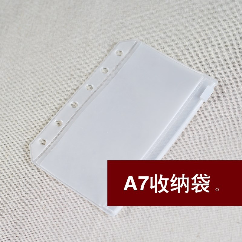 Loose leaf notebook stationery A7 6-hole business card bag b