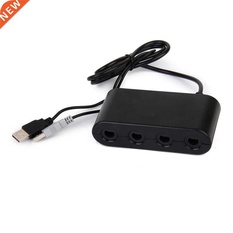 GameCube Controllers Converter for W I I U