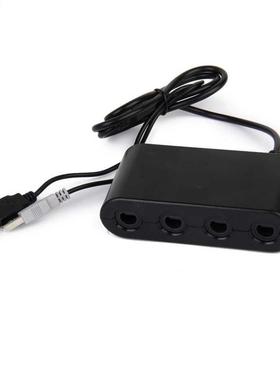 GameCube Controllers Converter for W I I U