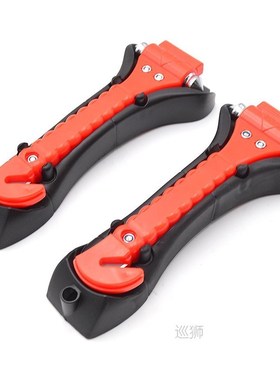 2PCS Car emergency Safety Hammer Life Saving Escape Emergenc