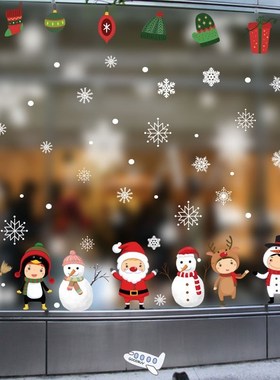 Christmas Cute Snowman Restaurant Mall Decoration Snow Glass