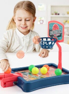 Children's puzzle mini board game finger ejection