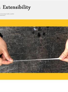 Super Waterproof Aluminium Foil Butyl Rubber Tape Adhesive