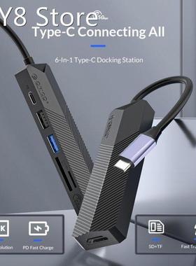 ORICO 5 in 1 Docking Station PD 55W Fast Charge USB30 Prot