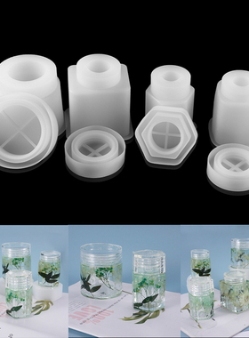 4 Style Cuboid Round Column Bottle Resin Mold Storage Box