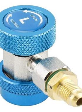 AC R134A Adapters Quick Couplers, Djustable R134A Adapter Fi