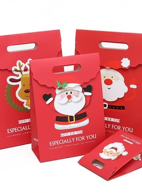 Merry Christmas Candy Paper Boxes Bags Christmas Santa Snowm