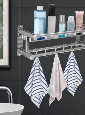 2 Layer Bathroom Towel Racks Holder Wall Mounted Storage Han