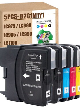 5PCS LC980 LC1100 LC1100BK LC1100C LC1100M LC1100Y for Broth