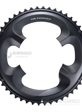 ULTEGRA FC-R8000 11-SPEED CHAINRING 110BCD 4-BOLT ROAD BIKE