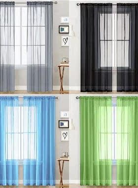 1Pc Solid Color Rod Install Style Sheer Tulle Window