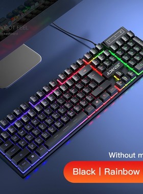 Gaming keyboard and Mouse Wired backlight mechanical felling