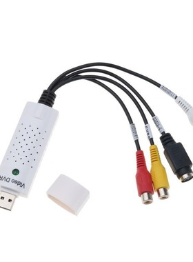 Kebidu SB 2.0 to RCA usb adapter converter Audio Video Captu