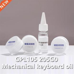 Dupont 205 G0 Lube Mechanical Keyboard Switch Lubes Stabiliz