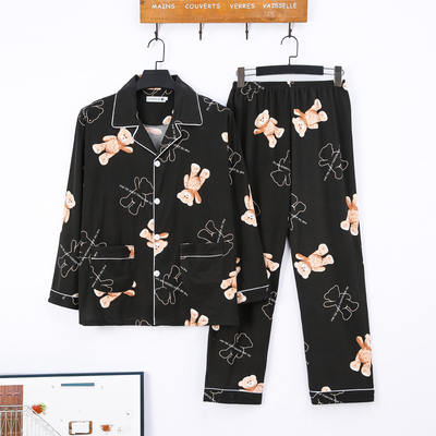 Men's Pajamas Set New Autumn Winter Soft Warm Cotton