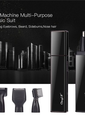 Electric Nose Hair Trimmer Ear Nose Trimer Hair Remover Eyeb