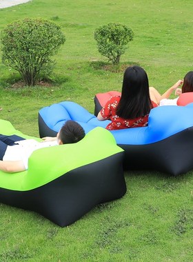 Outdoor Portable Air Beach Chair Fast Inflatable Camping Sof