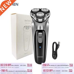 ENCHEN BlackStone Electric Shaver Razor Men Type-C Rechargea