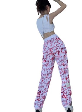 Full Letter Graffiti Printed Sports Women's Casual Pant