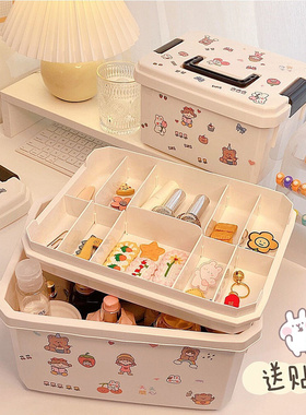 ins style portable desktop storage box student large capac