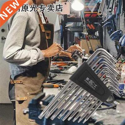 9 Pcs Hex Key Wrench Sets Torx L Shape Repair Tool Screwdriv