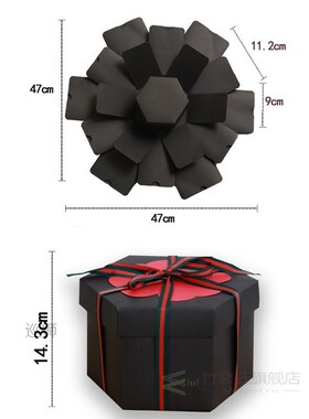 Surprise Party's Surprise Explosion Box Love Flower Box