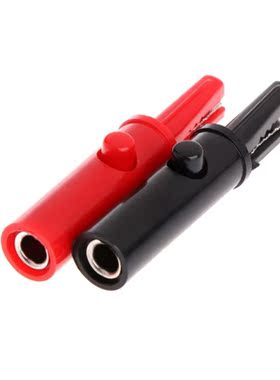 51BD 2 Pcs Push Button Type Full Protective Alligator Clips