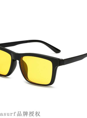 Factory mens and womens Square myopia glasses frame polar