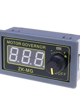 5-30V/12A/360W PWM Motor Speed Controller Digital Dncoder Du