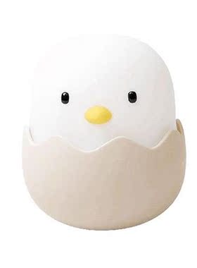 Cartoon Eggshell Night Light For Kids Gift 6 Leds Nursery
