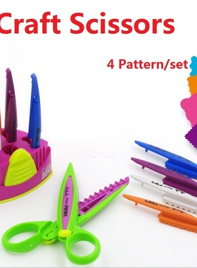 Scraft Scissors Child Safety Scissors Set Handmade