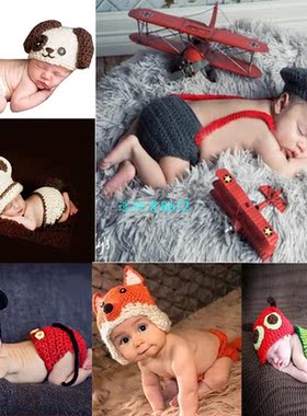 Soft Newborn Baby Photography Props Baby Hat Baby Cap Baby G