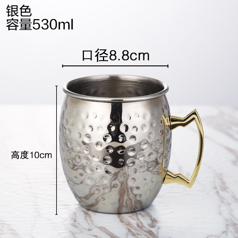 Moscow Mule  Copper Plating  304 Stainless Steel Mug Cocktai