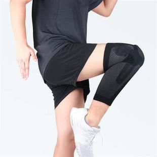 Sports Meniscus Thin Breathable Pads Joint Long Protect Knee