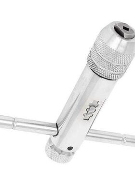 Engineers M5-M12 Reversible Bar T-Handle Die Ratchet Tap Wre