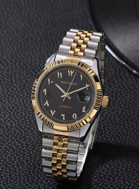 Luxury Timepieces Hours Arabic Watch Automatic Self-Wind Sol