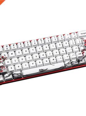 Novelty Allover Dye Subbed Plum Blossom 71 Key OEM Profile K