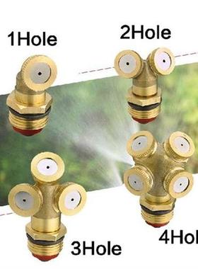 Adjustable Brass Misting Nozzle Hose Connectors Atomizing
