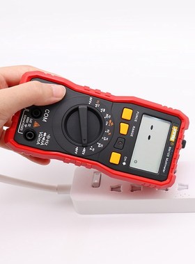 SZBJ BM15A 15D 15S digital multimeter high precision intelli