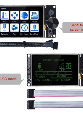 BIGTREETECH TFT35 V3.0 Touch Screen DIY Display Like 12864LC