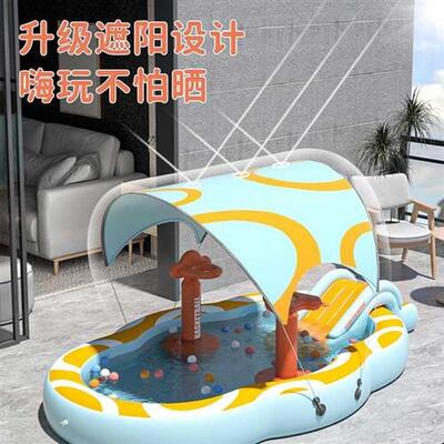 Inflatable swimming pool outdoor pool with sun shading