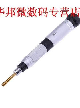 6 in 1 Hand Intrekbare Reparatie Gereedschap voor Repareren