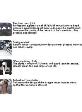 RJ45 Network Cable Crimper 8P 6P 4P Cable Tester Multifuncti
