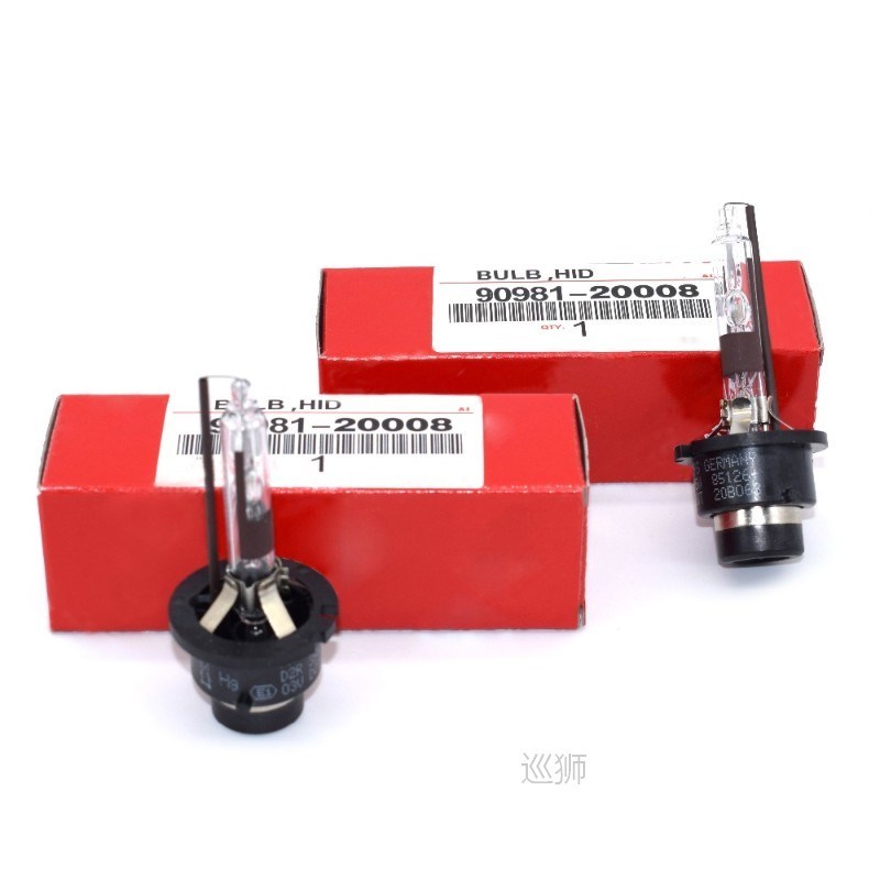 D4S D4R D2S D2R HID Bulb Lamp For Toyota 90981-20013 20029 2