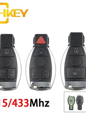 Car Remote Key 315/433Mhz For Mercedes Benz Year 2000  Suppo
