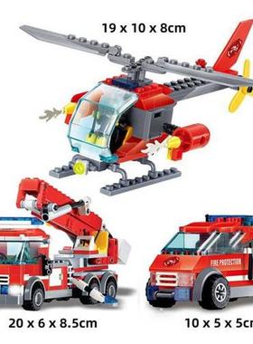 774/300pcs City Fire Station Model Building Blocks Compatibl