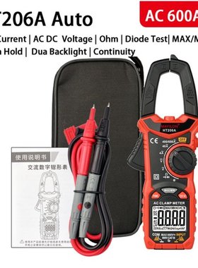 MAYILON Digital Clamp Meter HT206A  HT206B HT206D High Preci