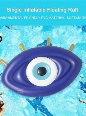 Inflatable Eyeball Pool Float Lie on Greek Eye Floating Air