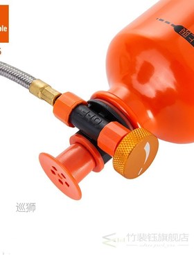 Fire Maple Gasoline Stove Camping Hiking Portable Liquid Fue